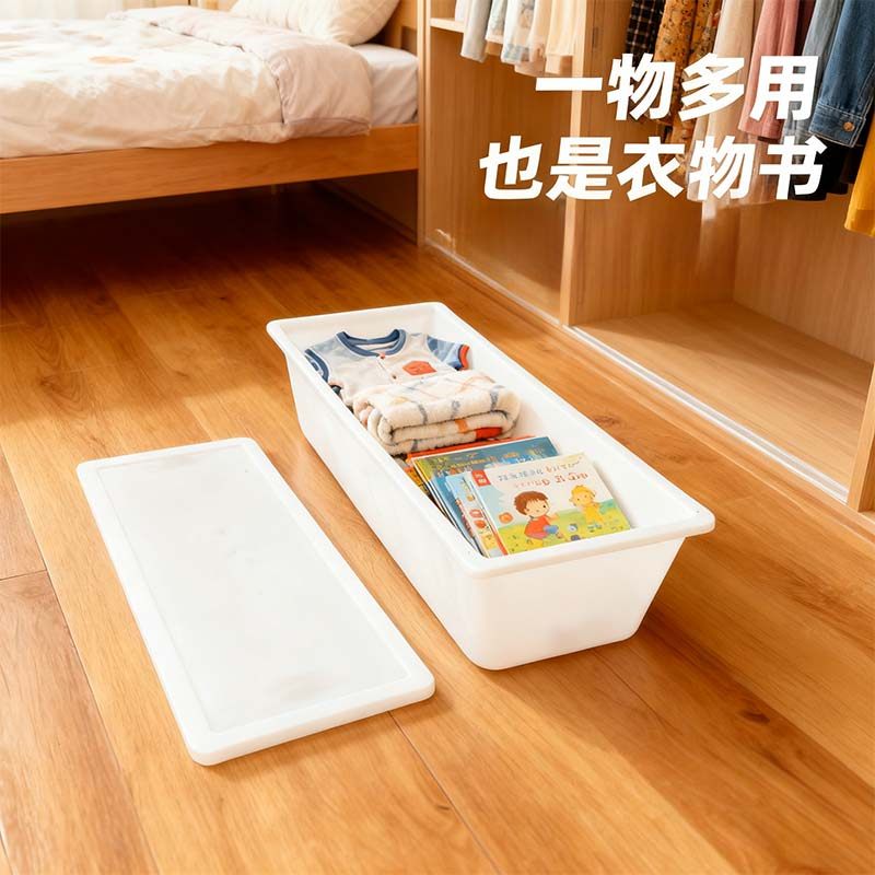 猪食槽收纳盒长方形收纳神器羊槽饮水槽种植槽养殖器械,畜牧/养殖物资,养殖用具,淘宝优惠券,粉丝福利购,淘宝优惠卷