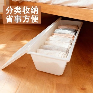 孩子玩具收纳神器猪食槽收纳盒长方形羊槽饮水槽猪食槽喂食神器