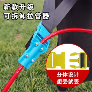 打药泵拉管新款农用打药机打农药管背带新型拖高压管肩带卡管子器