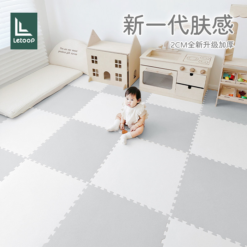 宝宝防摔泡沬地垫拼接家用儿童爬行垫卧室客厅垫子拼图婴儿爬爬垫