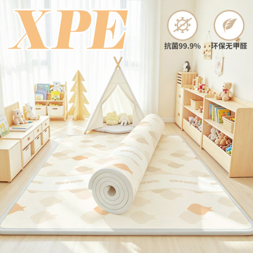 加厚XPE宝宝爬行垫防摔零甲醛