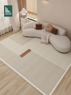 北欧极简地毯素色客厅茶几毯侘寂风现代简约卧室高级灰轻奢床边毯