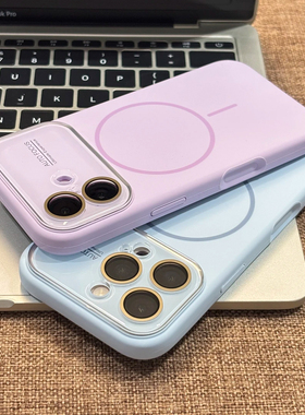 秒变17适用苹果16pro手机壳全包相机Ai按键液态硅胶iPhone15promax磁吸14plus防摔抗指纹17Air男女情侣保护壳