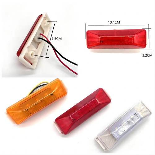 外贸LED边灯24V三一重工车厢灯示宽灯罐车搅拌车侧标志灯跨境热销