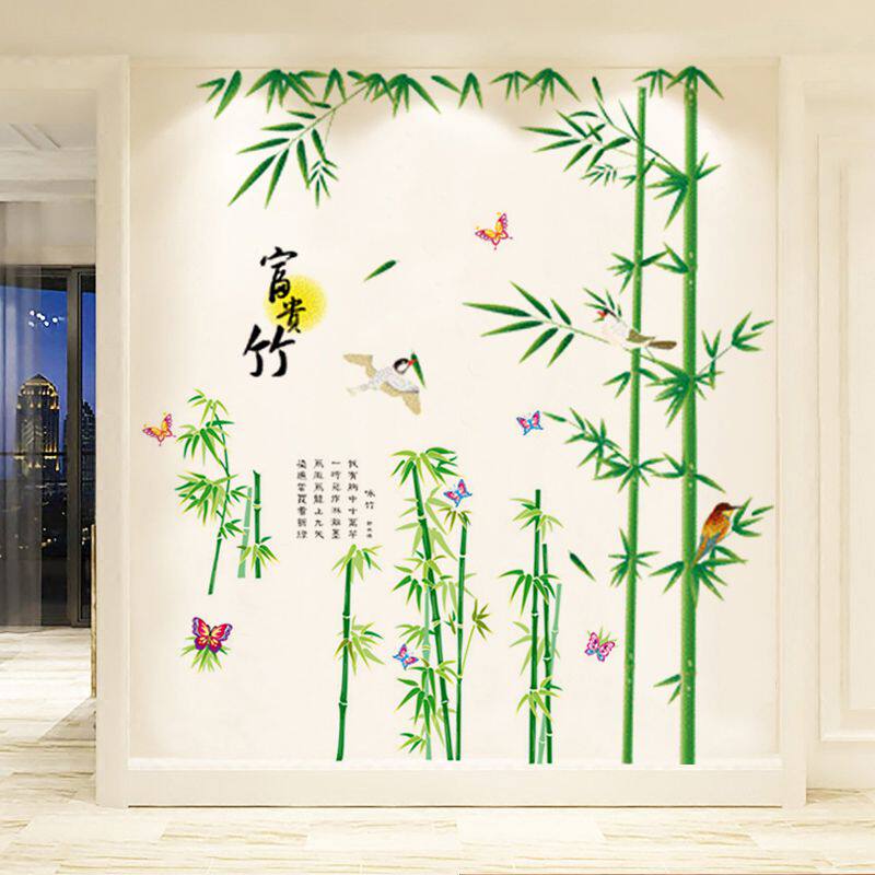 卧室墙纸墙画自粘贴纸背景墙绿竹软装墙贴