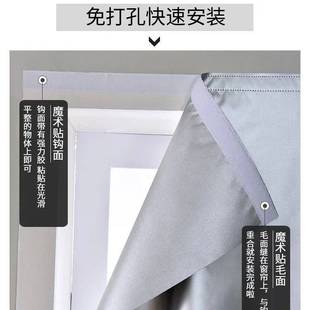 挡光遮阳布阳台卧室隔热防晒帘家用双面银 轻薄不透全遮光窗帘夏季
