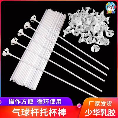 透明塑料管硬管定制各种pp管pc管聚丙烯塑料管子圆珠笔中性笔芯管