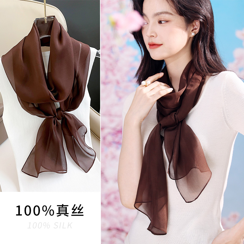 咖啡色真丝丝巾女式高级围巾秋季薄款颈巾小长条纱巾美拉德冬新款