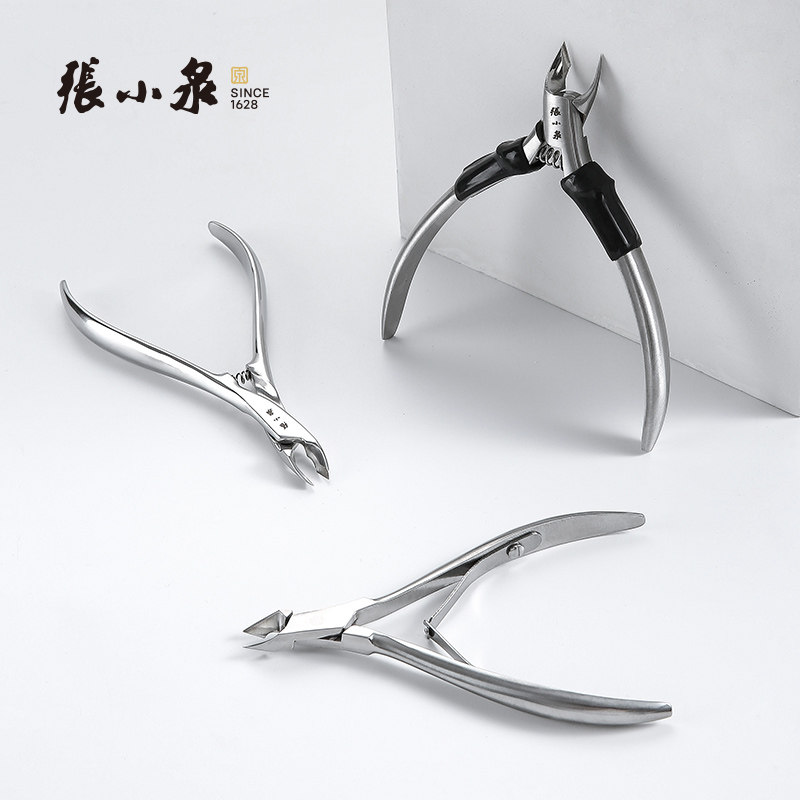 鹰嘴指甲钳甲沟成人斜口指甲刀单个装剪死皮剪美甲刀张小泉去死皮,家庭/个人清洁工具,指甲钳,淘宝优惠券,粉丝福利购,淘宝优惠卷