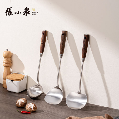 张小泉316不锈钢锅铲家用炒菜铲