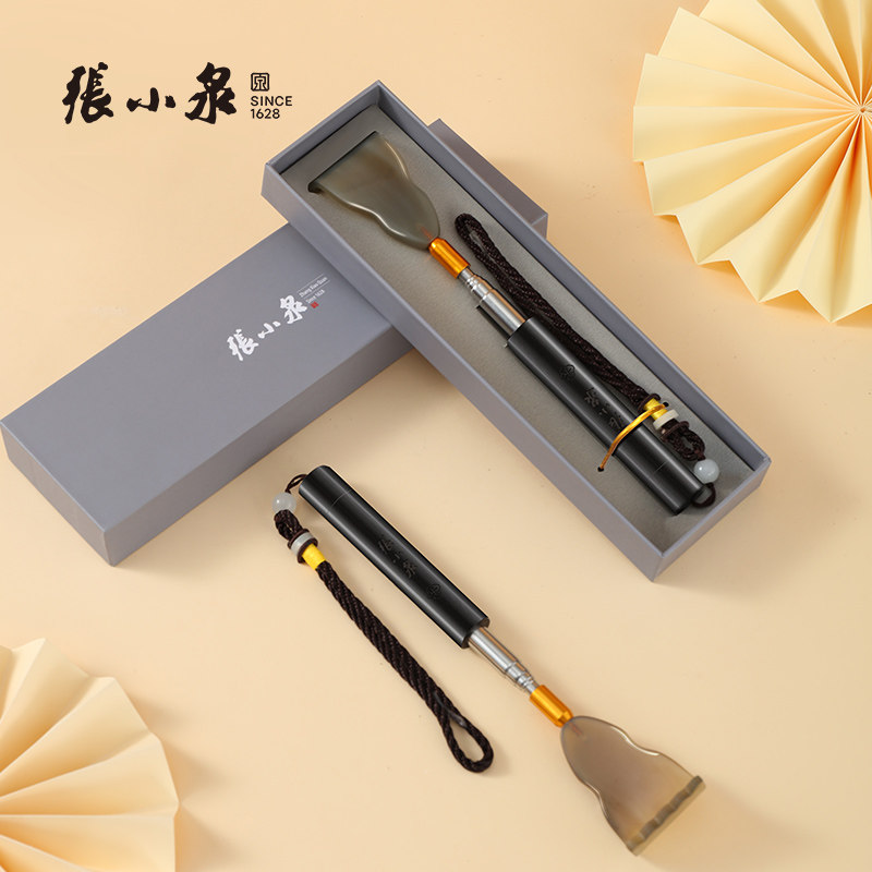 张小泉可伸缩痒痒挠天然牛角抓痒器老头乐抓背神器按摩家用不求人