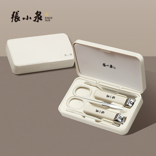 张小泉指甲刀套装家用修甲工具