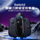 Joy HONCAM switch2手柄充电座适用任天堂充电底座支架握把充电器NS Con座充配件收纳包保护壳卡带盒