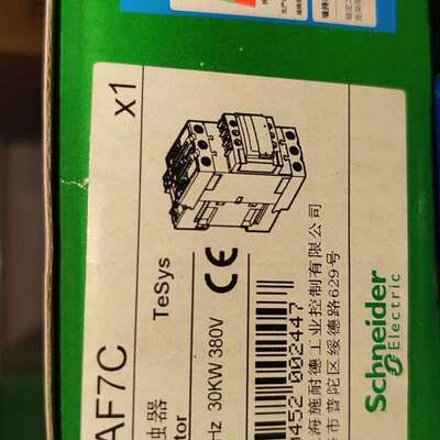 可维修交流接触器LC1D65AF7C，全新原装。线圈电压议价