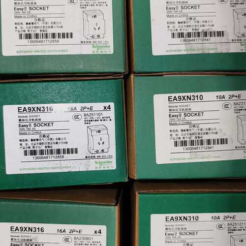 可维修导轨插座 EA9XN310 24个 EA9XN议价