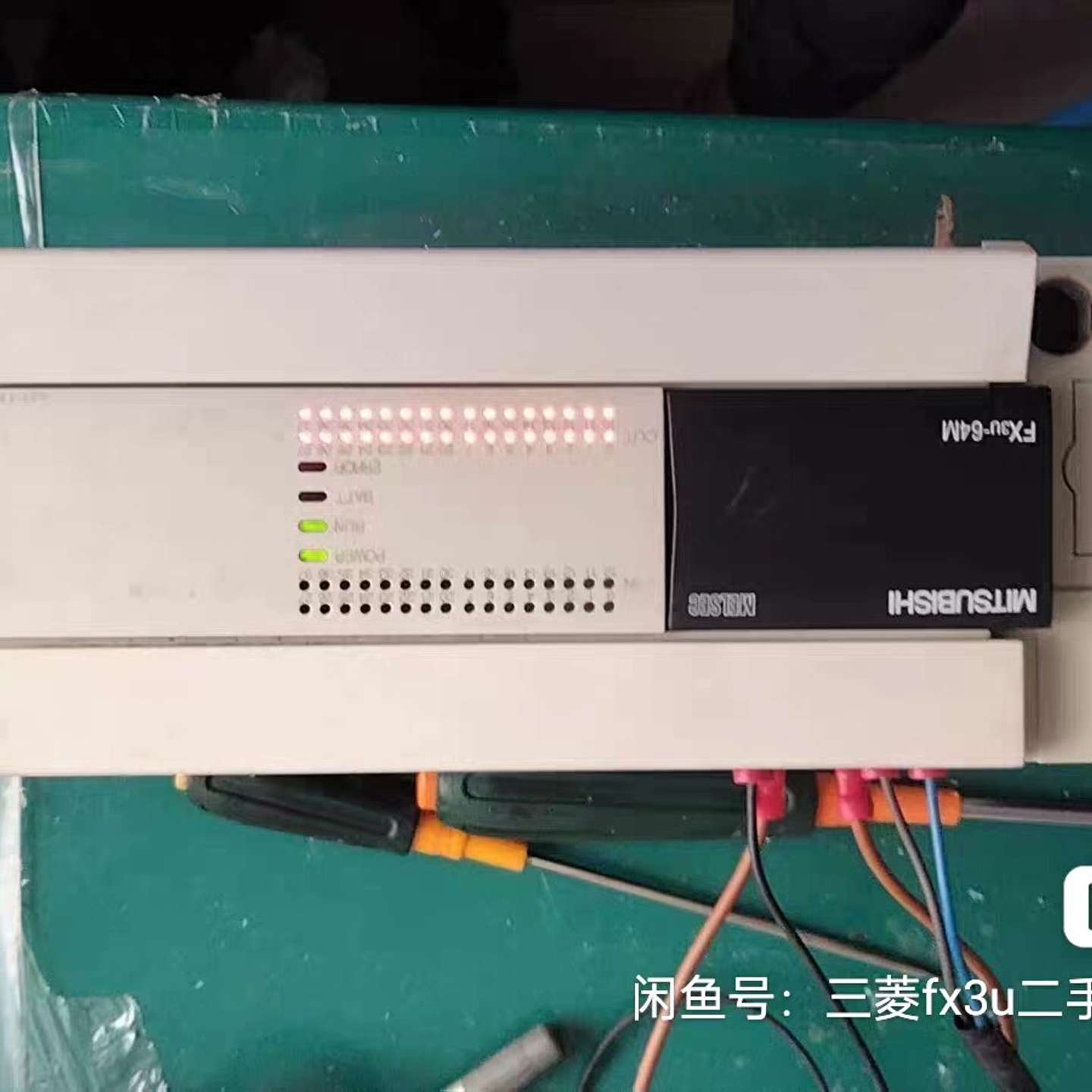 可维修电工电器设计编程辅导议价
