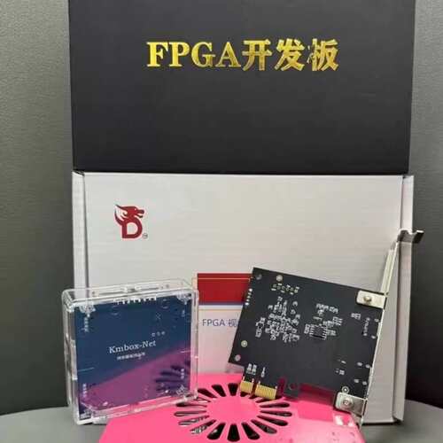 可维修DMA全套三件套，Cap75T板子+帝辰六代融合器，KMbo议价