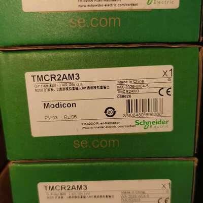 可维修TMCR2AM3，全新原装，A-I扒0议价