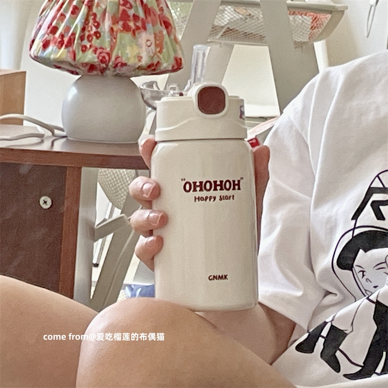 简约学生清新食品级保温杯不锈钢