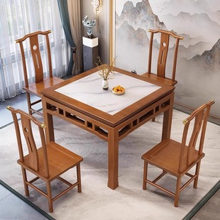 老式八仙桌方桌长方桌六边形桌传统卯榫结构全实木内嵌岩板整装发