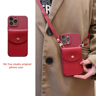 适用华为荣耀80pro手机壳honor70新年酒红色零钱卡包60挂绳50se斜挎30s背包9x新款x40外壳x30i女x20se硅胶x10