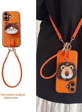 vivox300pro手机壳x200s斜挎带挂绳x100橙色x90s狮子支架x100ultra腕带s30新款s20猫咪s50女iqooz10个性neo10