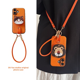 适用小米17promax手机壳带挂绳15ultra斜挎14皮质13轻奢复古15pro猫咪14pro可爱狮子支架17pro女新款17全包15