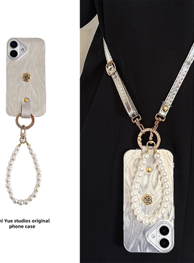 适用小米15手机壳14pro带挂绳11ultra斜挎13背带10s轻奢山茶花12s羽纱civi3珍珠链条civi4pro高级感10s女17潮