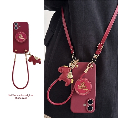 vivox300pro手机壳x80斜挎x200ultra带挂绳x100马年90pro+马上有钱x90s酒红x100烫金支架s30/s20女s19新款s50