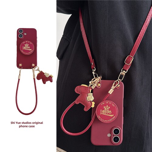 适用小米17promax手机壳斜挎15ultra带挂绳14马年13带挂件12烫金支架civi4/5pro女红米k90/k80新款turbo4/3/5