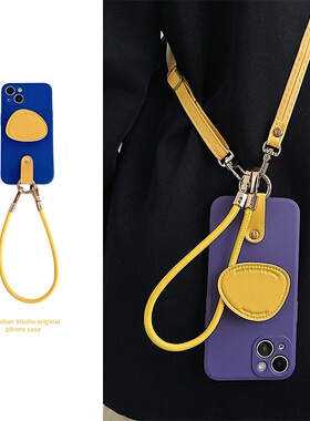 适用华为荣耀200pro手机壳70背带80斜挎60手链50se撞色90异形300pro支架100紫色x50i+全包400女magic7/6/5/4