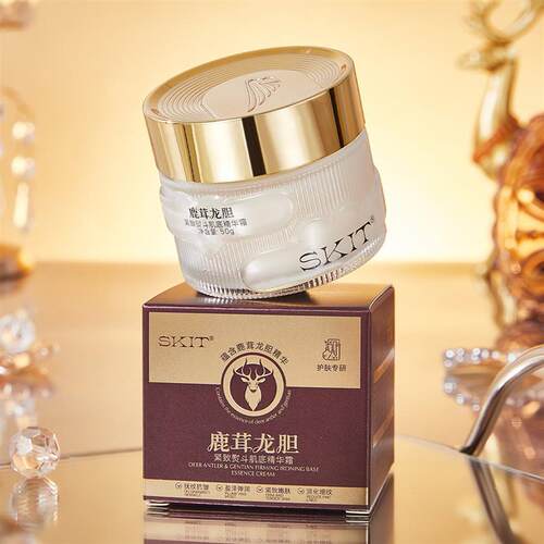 爆款SKIT鹿茸龙胆紧致熨斗肌底精华霜抗皱保湿补水面霜厂家正品