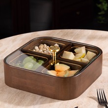 客厅家用分格干果盒过年茶几实木零食坚果收纳盒水果盘2025新款