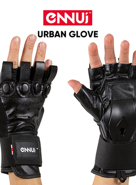 Powerslide宝狮莱ENNUI高端轮滑护手掌速滑滑板极限户外运动手套