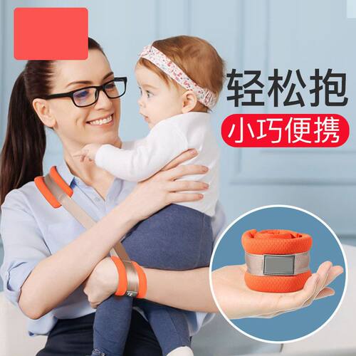 宝宝单肩背带背巾省力单手抱娃神器婴儿孩子前抱式轻便外出简易