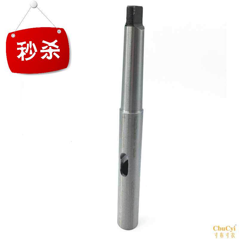 车床加长莫氏4号变径套摇臂钻麻花钻d锥柄锥套延长杆套筒机床附件|msdalam kategori perkakasan/alat, jentera perkakasan, Lain perkakasan mekanikal (baru) - dari Buy2taobao.com untuk memberikan perkhidmatan ejen Taobao profesional membeli
