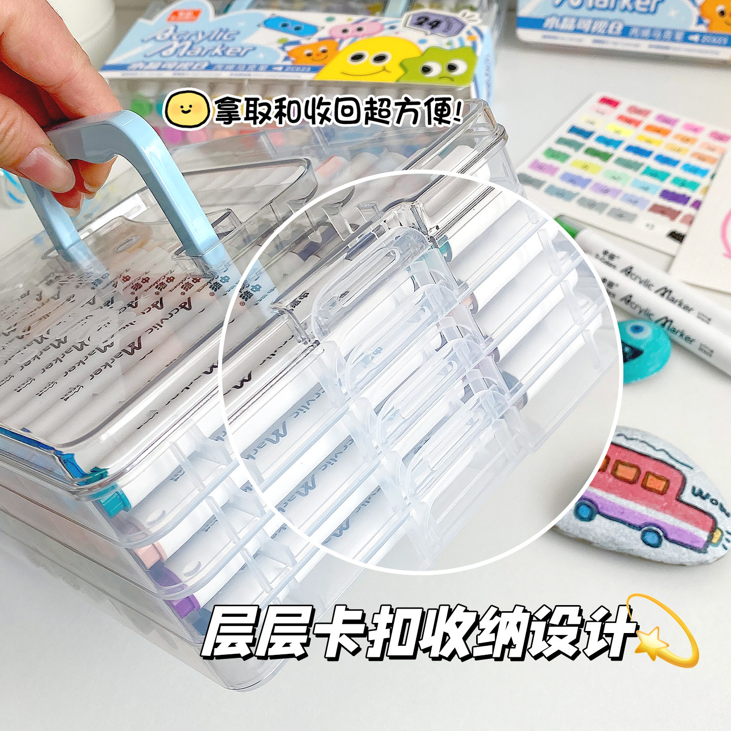 中彩623水晶可视仓丙烯马克笔水彩笔小学生美术48色儿童可水洗幼儿园不透色绘画画笔芯高颜值彩色笔套装
