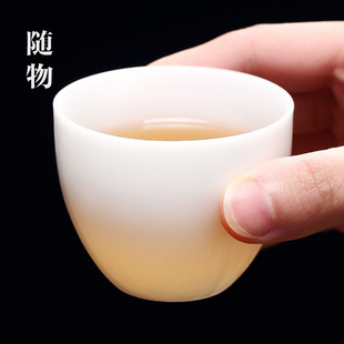 冰种羊脂玉茶杯单杯白瓷陶瓷小杯子单只玉瓷主人杯品茗杯功夫茶具
