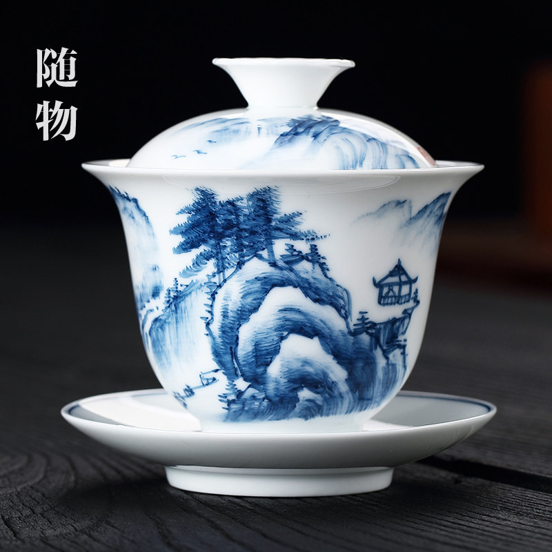 新款青花瓷陶瓷三才盖碗茶杯茶具泡茶碗单个高档白瓷三件套景德镇图片