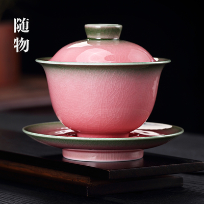 粉桃汝窑景德镇三才盖碗不烫手单个陶瓷泡茶碗三件套茶具女士专用