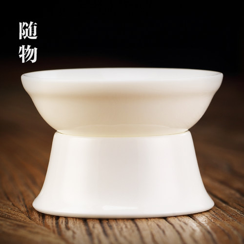 白瓷茶滤德化羊脂玉茶叶过滤功夫