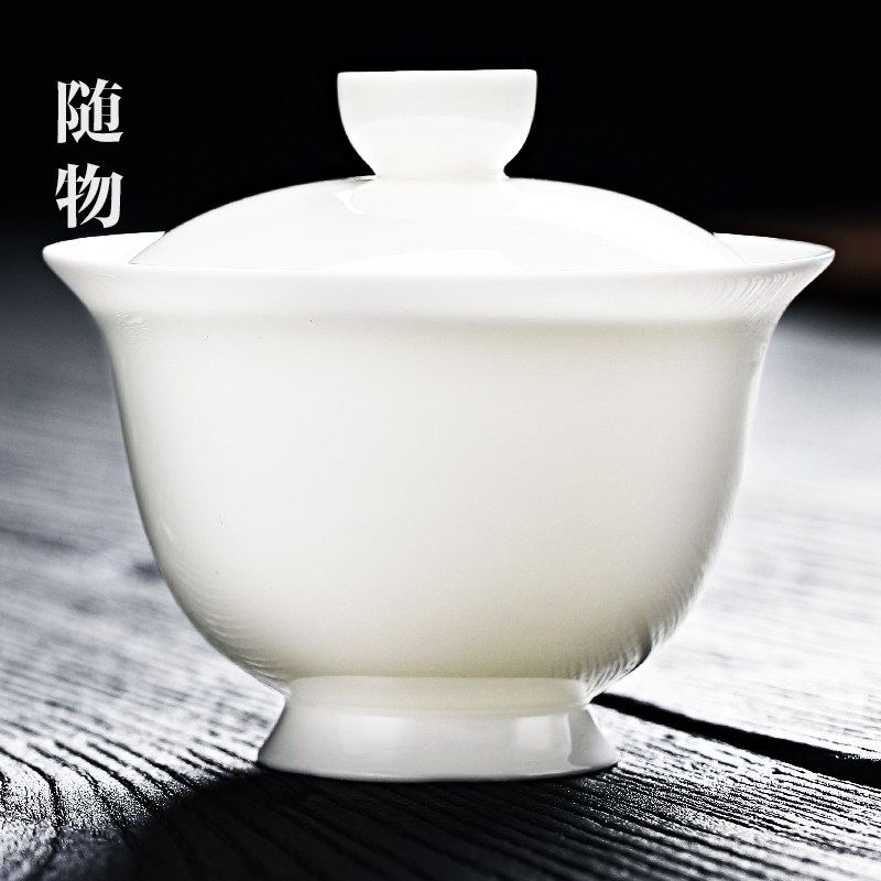 潮汕功夫茶骨瓷盖碗薄胎潮州白瓷三才茶杯泡茶碗单个陶瓷高档茶具