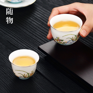 萱草花羊脂玉陶瓷茶杯主人杯品茗杯喝茶单杯单只小号功夫茶具茶碗
