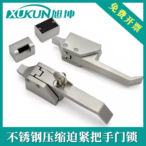 旭坤不锈钢压缩式执手锁
