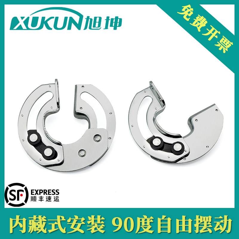 90°隐藏式滑动铰链内装内藏90/180度合页 同款R6-20-11/23门铰,基础建材,铰链,淘宝优惠券,粉丝福利购,淘宝优惠卷