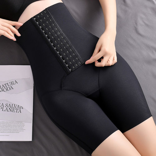 收腹提臀塑身显瘦打底裤