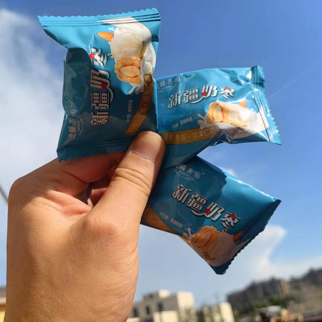 边疆果园新疆特产去核奶枣巴达木夹心奶酪枣网红零食独立包装180g