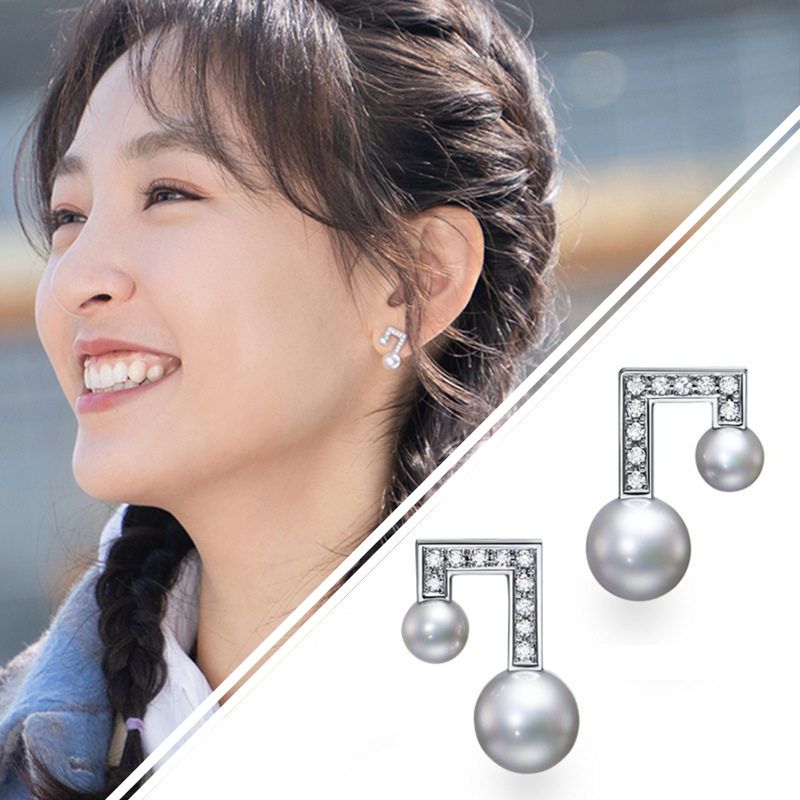 锆石野耳钉音符tasaki三分女S925珠银珍珠贝耳饰时尚同款吴倩耳环