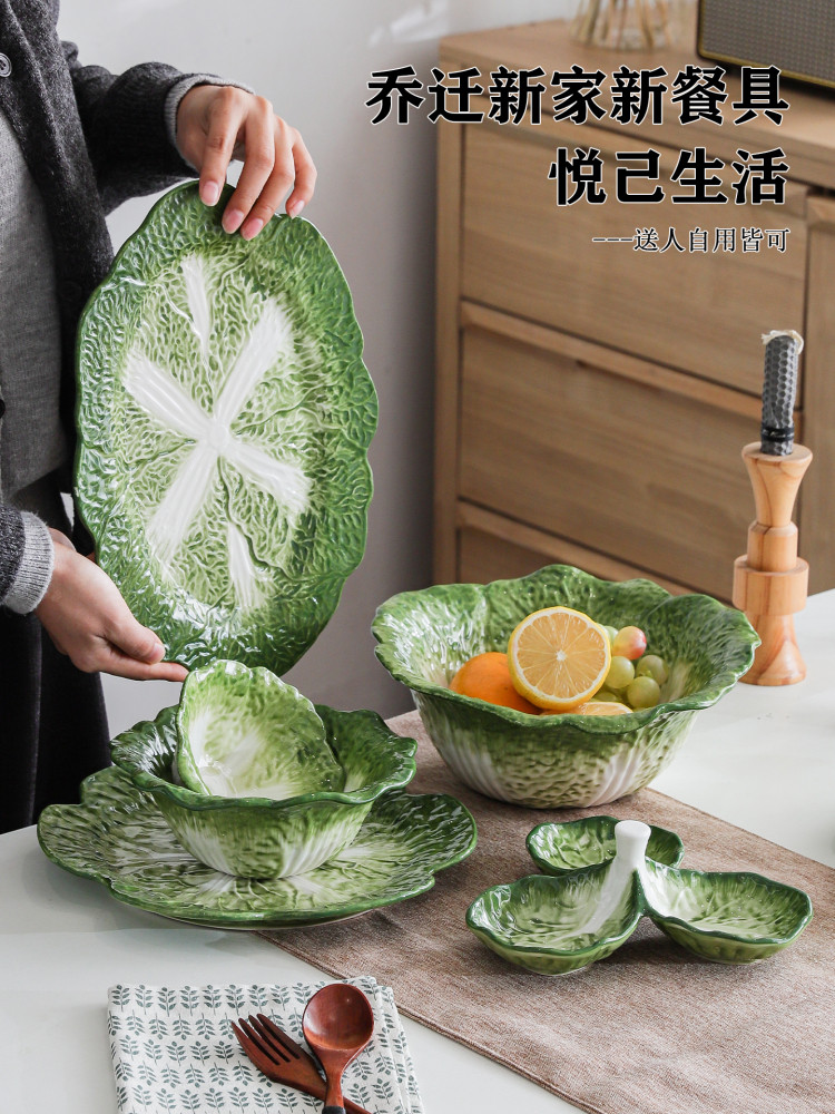 餐桌大白菜陶瓷的碗手绘沙拉碗面碗甜品餐具水果碗米饭家用大汤碗,餐饮具,碗,淘宝优惠券,粉丝福利购,淘宝优惠卷