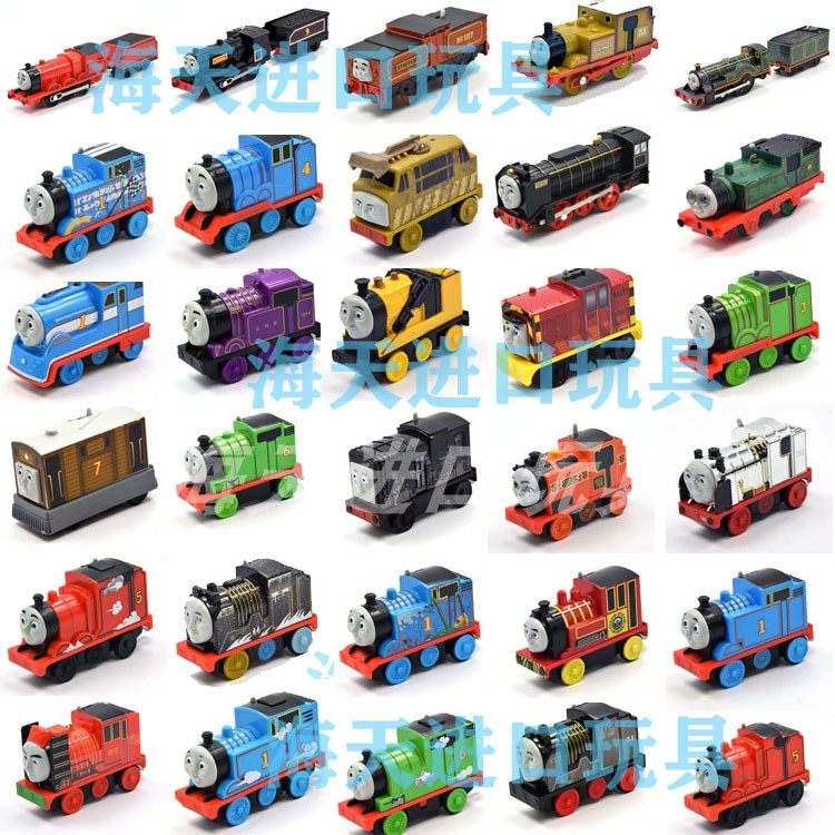 ELECTRIC TRACK MASTER SERIES SMALL LOCOMOTIVE TOY HENRY GORDON TOBY EDWARD HAITIAN IMPORTED TOYS